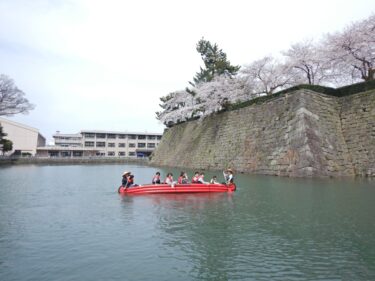 福井城址春まつり お堀でお花見Eボート！